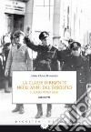 La classe dirigente Viterbese negli anni del fascismo. E-book. Formato EPUB ebook