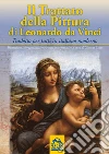 Il Trattato della pittura di Leonardo da Vinci. E-book. Formato PDF ebook