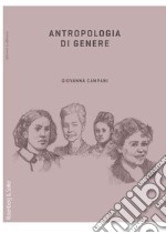 Antropologia di genere. E-book. Formato EPUB ebook