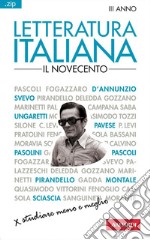 Letteratura italiana. Il Novecento: Sintesi .zip. E-book. Formato PDF ebook