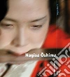 Nagisa Oshima. E-book. Formato EPUB ebook di Sergio Arecco