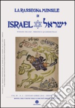 Rassegna mensile di Israel. E-book. Formato EPUB ebook