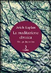 La meditazione ebraica: Una guida pratica. E-book. Formato EPUB ebook