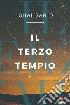 Il terzo tempio. E-book. Formato EPUB ebook