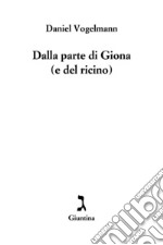 Dalla parte di Giona (e del ricino). E-book. Formato EPUB ebook