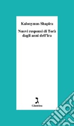 Nuovi responsi di Torà dagli anni dell’ira. E-book. Formato EPUB ebook