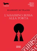 L'assassino bussa alla porta. E-book. Formato EPUB ebook