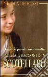 Infilo le parole come insetti. Poesia e racconto in Scotellaro. E-book. Formato PDF ebook