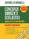 Concorso dirigenti scolastici. Edizione aggiornata. E-book. Formato Mobipocket ebook