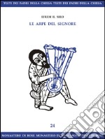 Le arpe del Signore: Inni sulla verginità 27-30. E-book. Formato EPUB