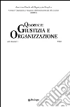 Quaderni di giustizia e organizzazione (2010). E-book. Formato EPUB ebook di Pendragon Kay