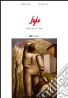 Settant'anni con l'arte. E-book. Formato Mobipocket ebook di Dante Forni e Romeo Forni
