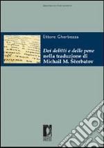 Dei delitti e delle pene. Ediz. italiana e russa. E-book. Formato PDF ebook