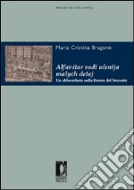 Alfavitar. Un abbecedario nella Russia del Seicento. E-book. Formato PDF