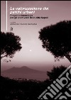 La valorizzazione dei parchi urbani. Progetti e tecnologie per gli spazi verdi nella città di Napoli. E-book. Formato PDF ebook