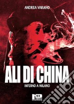 Ali di china. E-book. Formato EPUB ebook