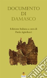 Documento di Damasco. E-book. Formato EPUB ebook