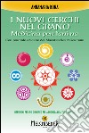 I nuovi cerchi nel grano: Medicina per l'anima. Con formule odierne del Maestro Saint Germain. E-book. Formato PDF ebook