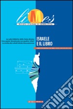 Limes - Israele e il Libro. E-book. Formato EPUB ebook