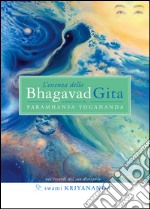 L&apos;essenza della Bhagavad Gita. E-book. Formato EPUB ebook