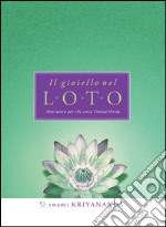 Il gioiello nel loto. E-book. Formato EPUB ebook