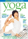 Yoga Journal n. 84: Giugno 2014. E-book. Formato PDF ebook di Yoga Journal Italia