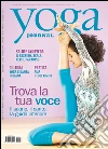 Yoga Journal n. 90: Febbraio 2015. E-book. Formato PDF ebook di Yoga Journal Italia