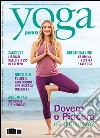 Yoga Journal n. 105: Luglio/Agosto 2016. E-book. Formato PDF ebook di Yoga Journal Italia