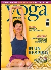 Yoga Journal n. 107: Ottobre 2016. E-book. Formato PDF ebook di Yoga Journal Italia
