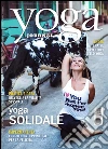 Yoga Journal Febbraio n. 110: Febbraio 2017. E-book. Formato PDF ebook di Yoga Journal Italia
