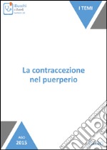 Contraccezione in puerperio. E-book. Formato Mobipocket ebook