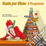 Dante per Gioco - Il Purgatorio. E-book. Formato PDF ebook