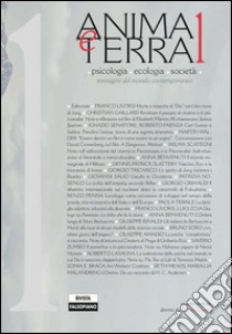 Anima e Terra 1. E-book. Formato PDF ebook di Rivista