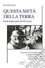 Questa metà della Terra. E-book. Formato EPUB ebook