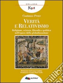 Restarting EU Economy via Knowledge-Intensive IndustriesA Contribution of Associazione Culturale Diàlexis to Jean-Claude Juncker's Statement of Priorities for the European Commission. E-book. Formato EPUB ebook di Preve Costanzo