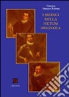 I medici della Netum spagnola. E-book. Formato PDF ebook