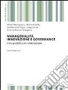 Managerialità, innovazione e governance. E-book. Formato PDF ebook