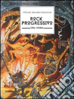 Rock progressivo. Una guida. E-book. Formato EPUB ebook