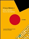Buon pranzo buona domenica. E-book. Formato Mobipocket ebook di Michelon Chiara