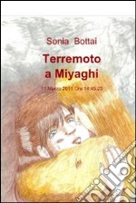 Terremoto. E-book. Formato EPUB ebook