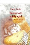 Terremoto. E-book. Formato EPUB ebook