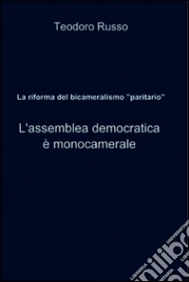 La riforma del bicameralismo 