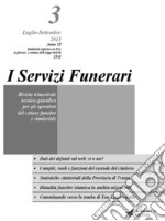 I Servizi Funerari - N. 3 - Luglio-Settembre 2013. E-book. Formato EPUB ebook