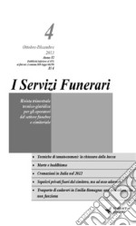 I Servizi Funerari n. 4. E-book. Formato EPUB ebook