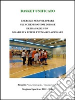 Basket unificato. E-book. Formato EPUB