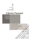 I servizi funerari Aprile-Giugno 2014. E-book. Formato EPUB ebook di Daniele Fogli