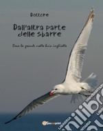 Dall’altra parte delle sbarre. E-book. Formato EPUB ebook