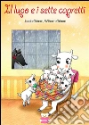 Il lupo e i sette capretti - layout fisso. E-book. Formato EPUB ebook di Jacob Grimm