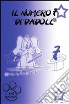 Il numero 7 di Dadoll. E-book. Formato PDF ebook