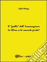 Il “giallo” dell’Incarnazione. E-book. Formato Mobipocket ebook